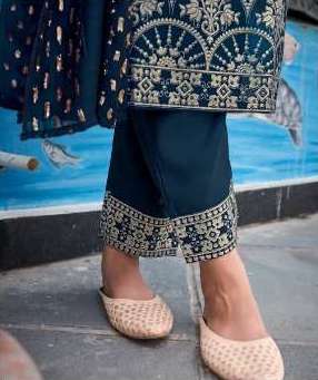 Blue Viscose Kurti Pant with Dupatta 